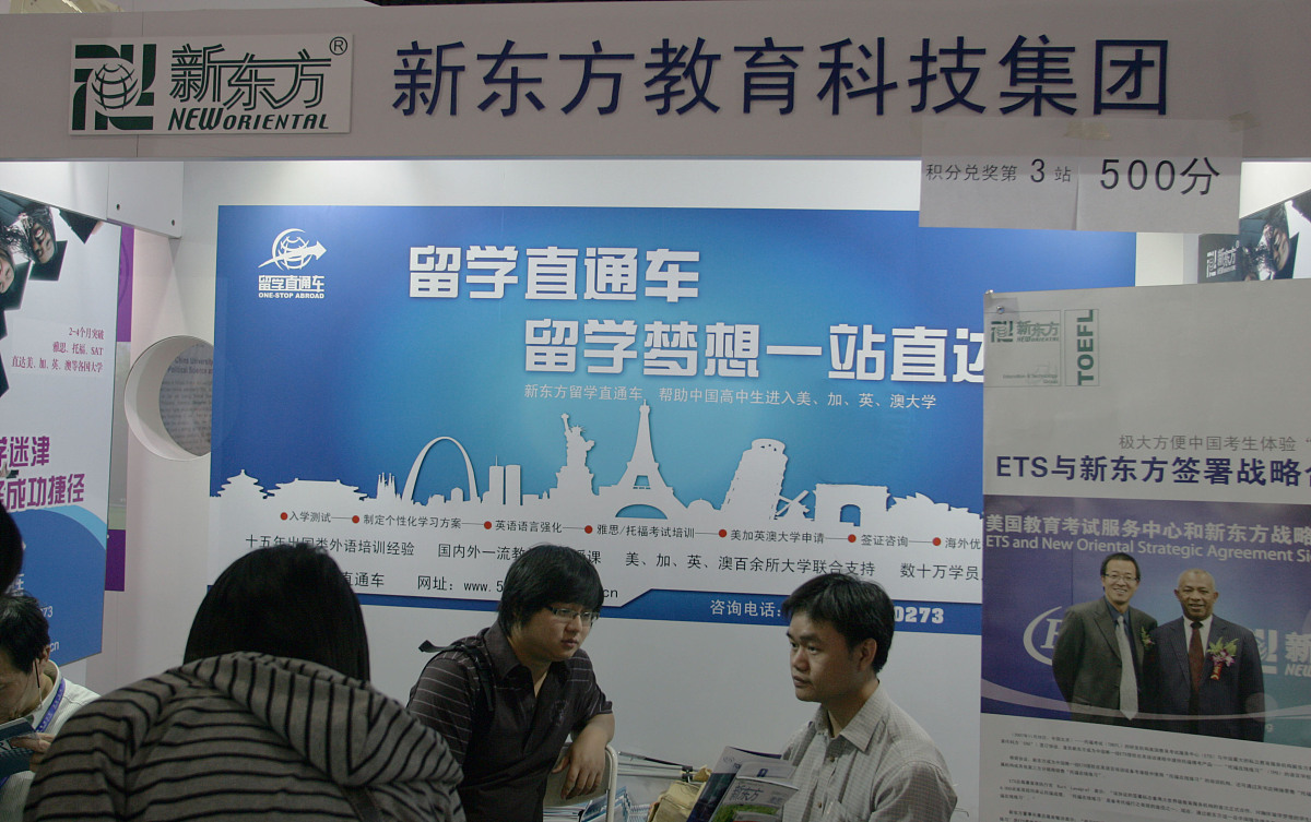 提供一个阿斯丹商赛决策学习资料