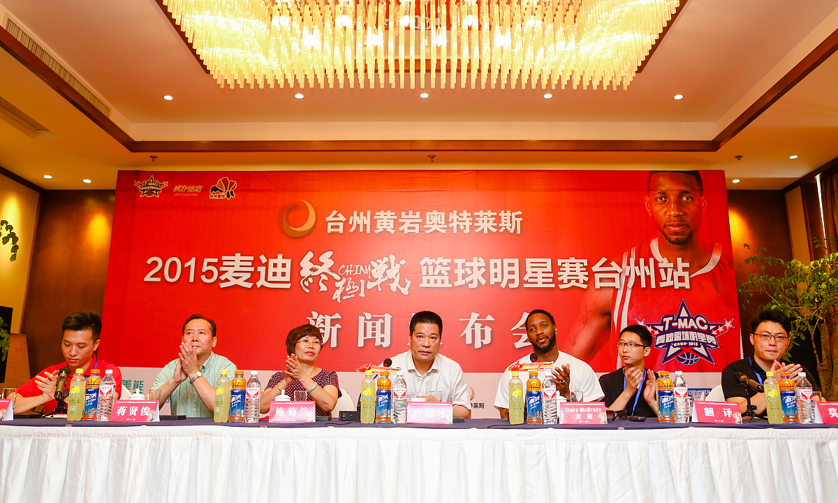 麻烦写一份3000字左右的镇江市宿迁商会掼蛋比赛的活动策划