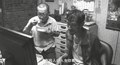 我要把這部金馬獎力捧的華語片認真安利你