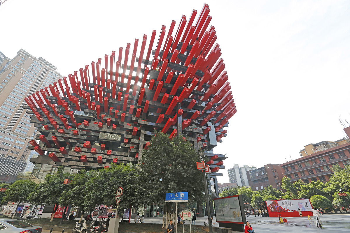 重庆艺术学校戏剧表演专业就业前景分析