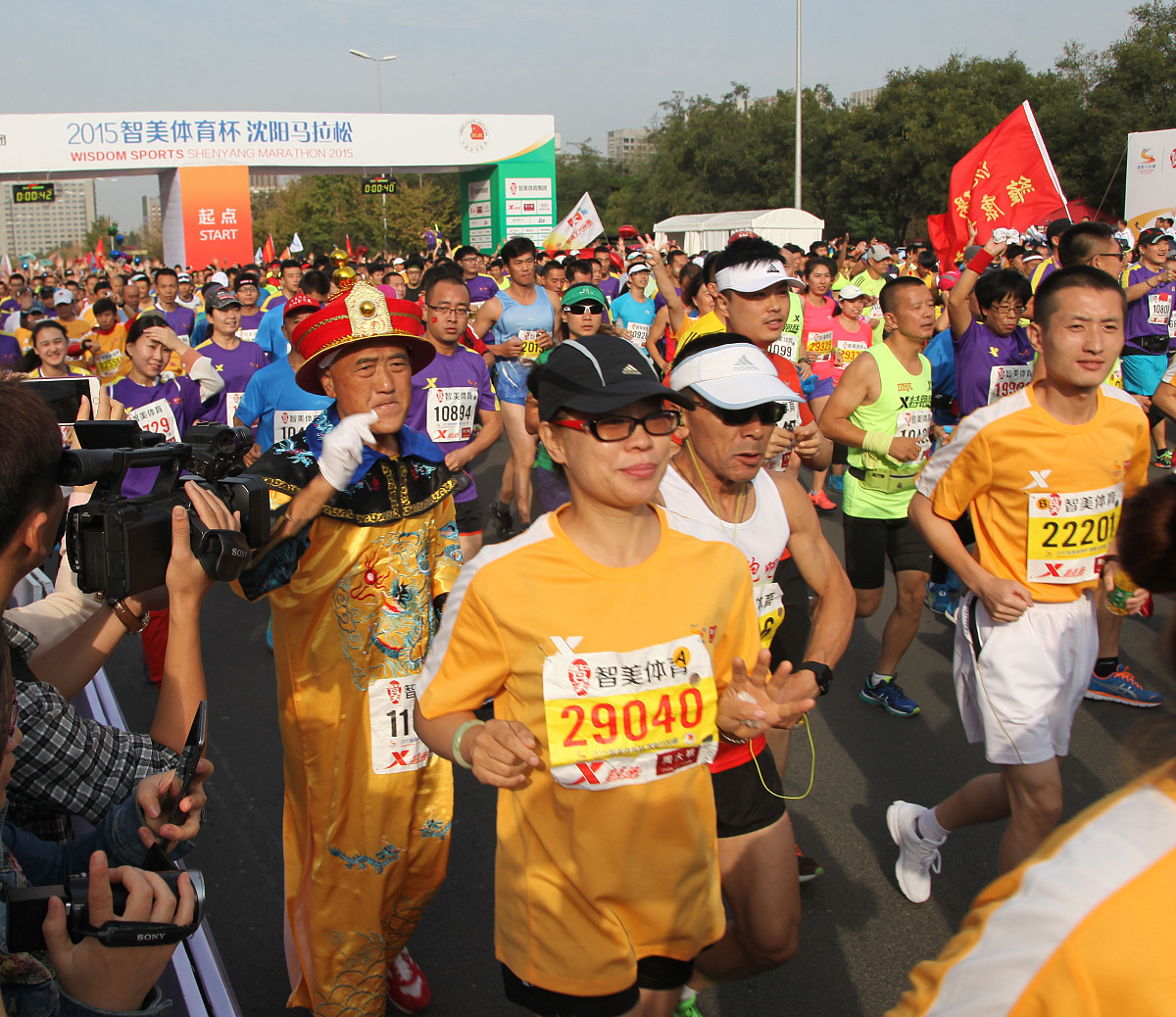 2023沈阳马拉松报名为什么会崩