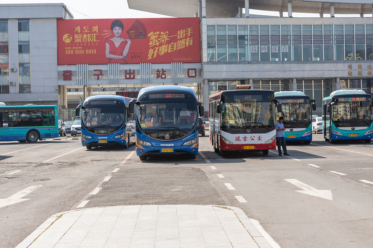 徐闻港到广州站怎么坐车