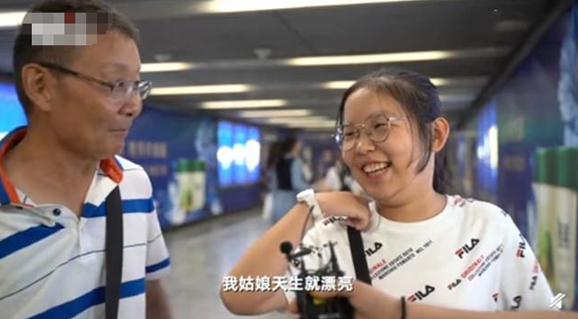 我7岁，妈妈带我去整容，长得好看就可以拥有一切令人深思