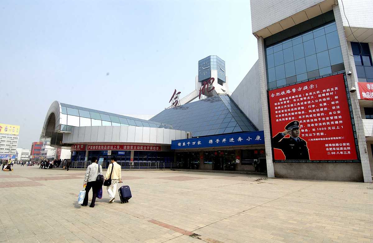 安徽合肥当代职业学校2023年招生专业-怎么样