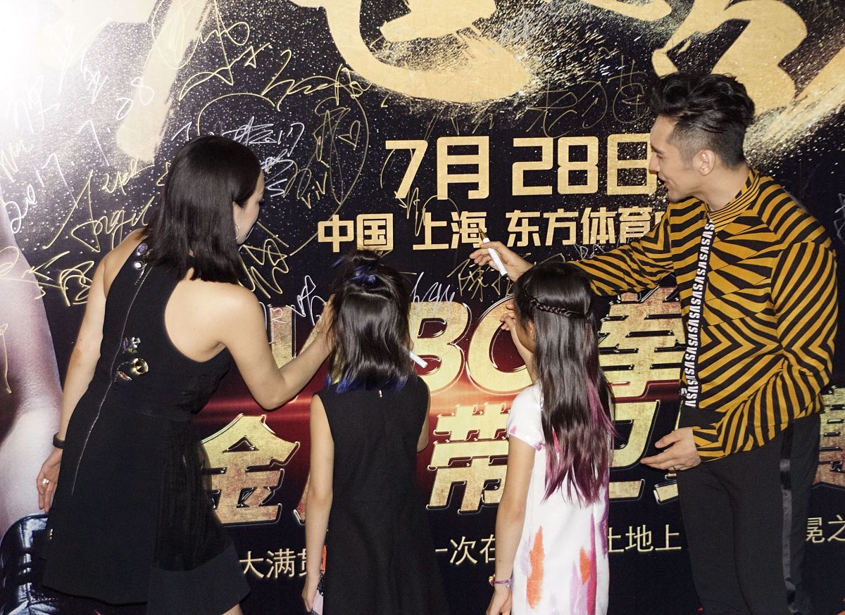 冉莹颖携俩娃霸气秀事业线力挺老公 叶璇携男友秀恩爱,钟丽缇一家现身