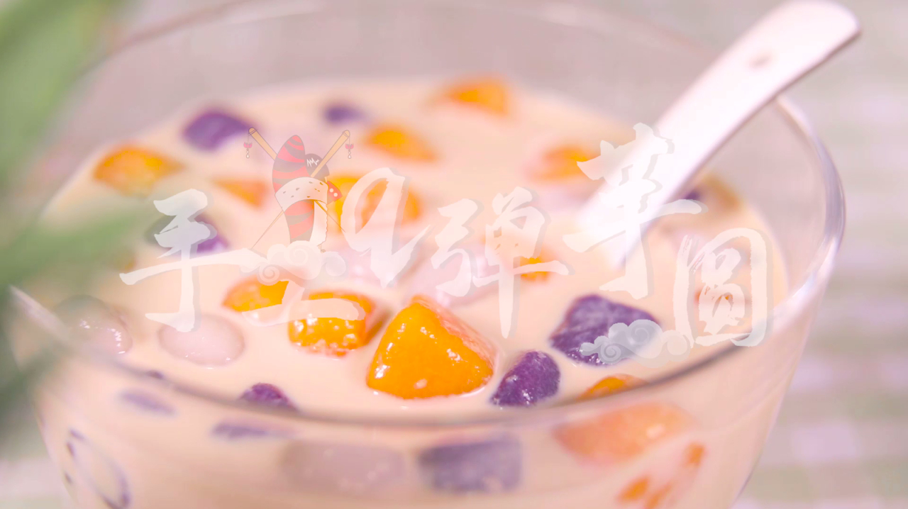 自制三色芋圆奶茶,Q弹软糯,学会就再也不用去排队啦!