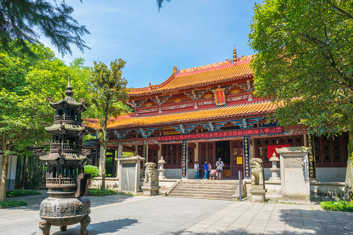 长沙商贸旅游职业技术学院文秘专业就业前景分析 - 职业发展新选择