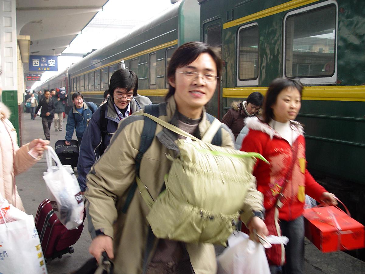 西安什么中专学校就业好用发散