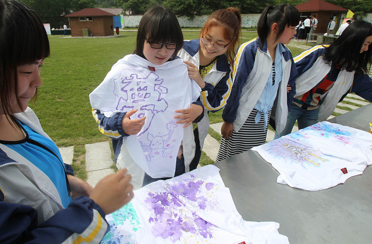 2019年简阳市高级职业中学招生专业及计划 - 500个名额等你来报考