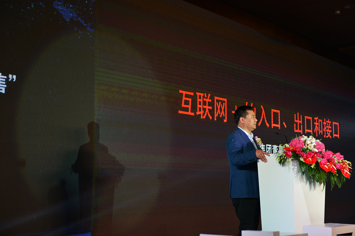 盟 - 联盟的简称：了解其含义和应用