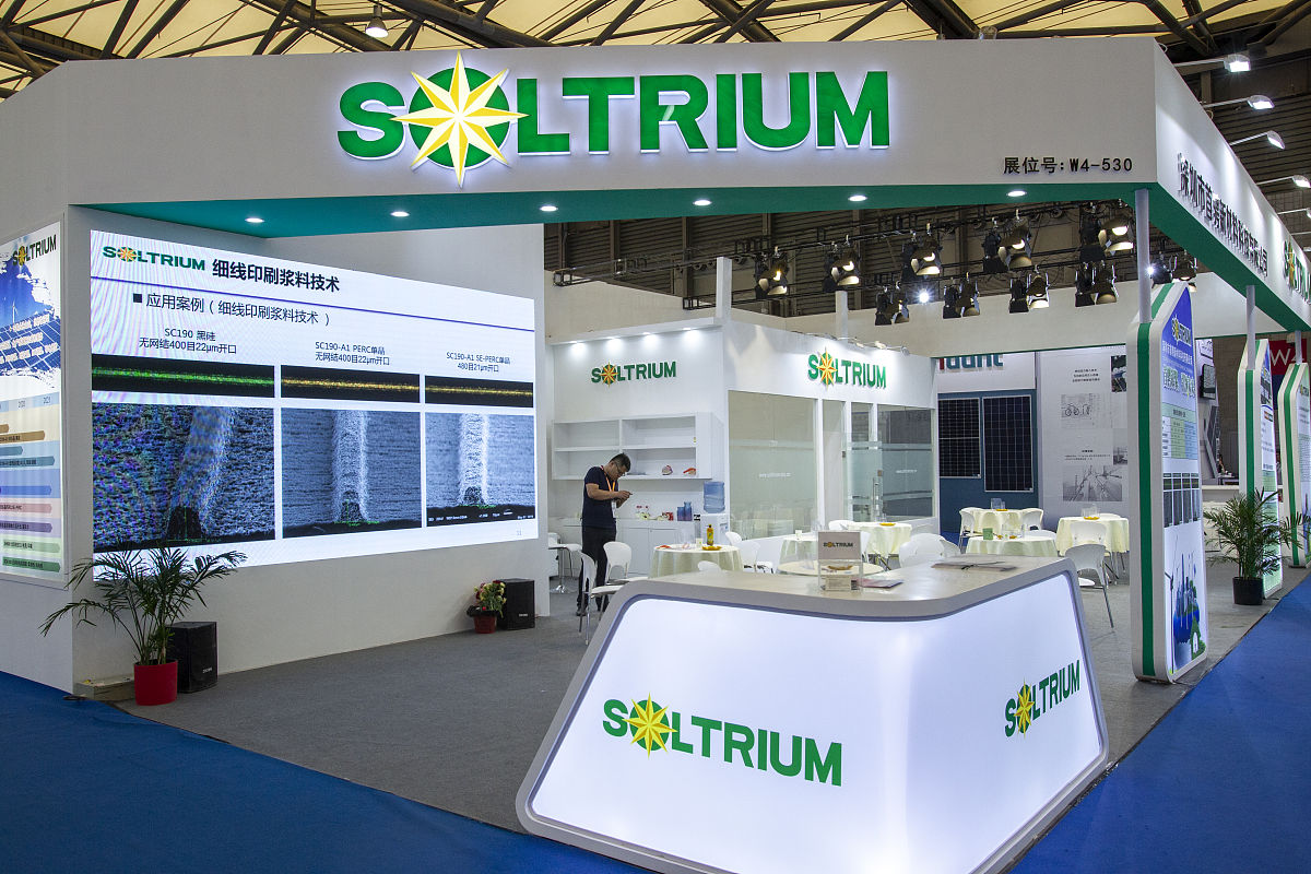 导电银浆与导电油墨的区别：成分、应用及优缺点对比