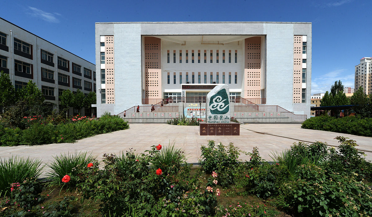 2021年甘肃幼师学校都有哪些 2021年甘肃幼师学校都有哪些