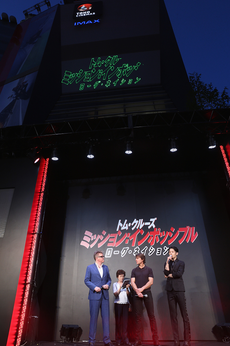 2015年8月3日,日本东京,电影《碟中谍5》(mission: impossible - rogu