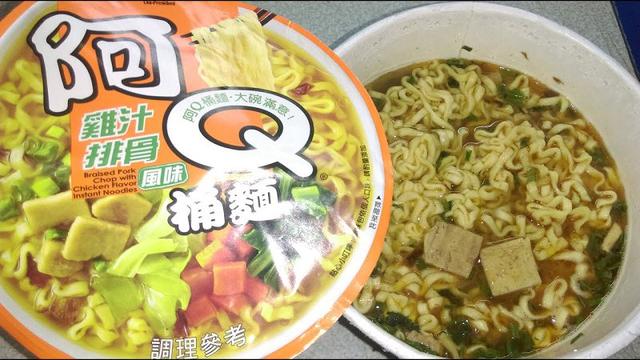 长大后才知道,《中华小当家》国语版和变形金刚一样也是个广告片
