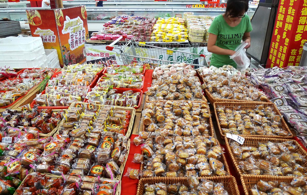 黑龙江大学的食品科学与工程专业就业方向如何