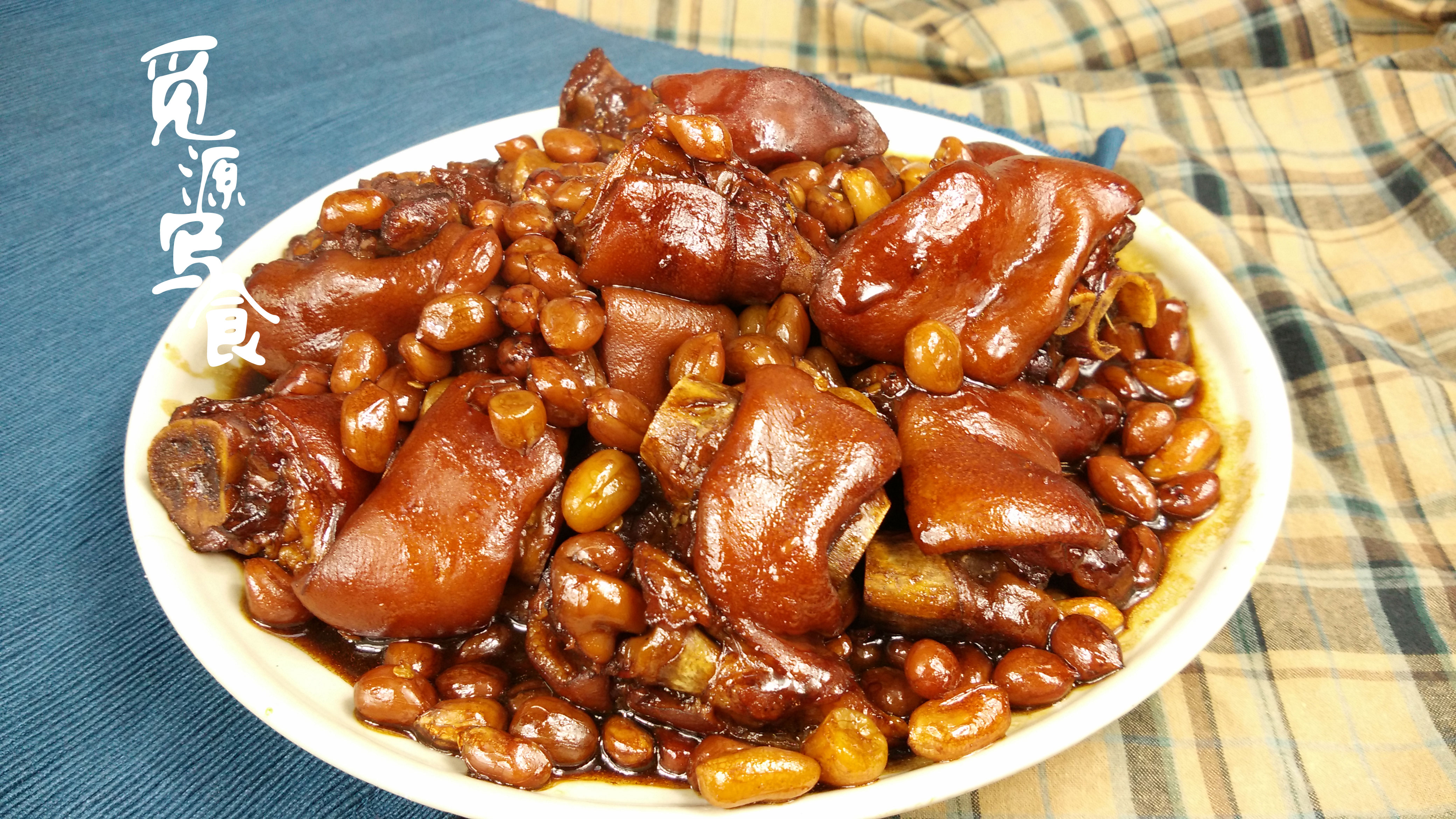 花生猪蹄这么美味的食物,怎能错过?每一口都是胶原蛋白,好好吃