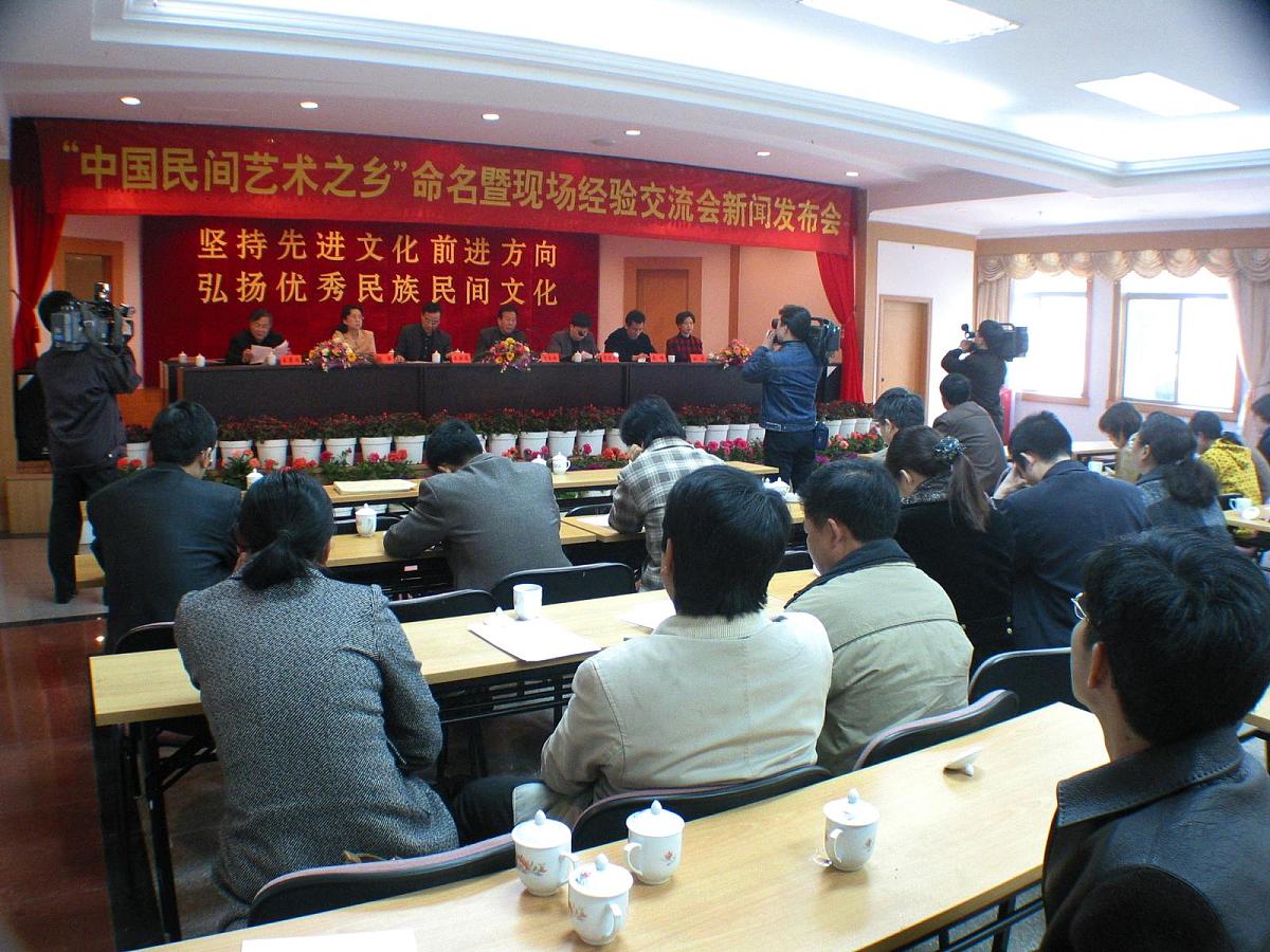 万盈镇自2021年中央民族工作会议以来落实情况存在问题的自查报告3000字