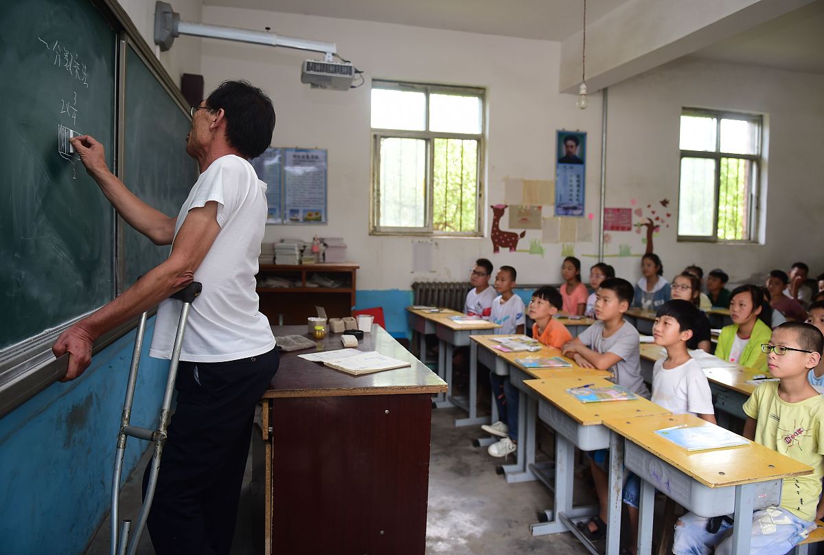 六年级数学试卷：巩固基础，提升能力