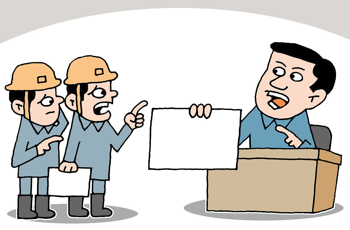 关于施工工程合同风险下列说法正确的是。A工程合同风险的分类按合同风险产生的原因可以分为合同订立风险和合同工程风险rnB工程合同风险的分类按合同的不同阶段进行划分可以分为合同信用风险和合同履约风险rnC业主拖欠工程款是按合同的不同阶段进行划分的属于合同信用风险rnD工程进展过程中发生不利的地质条件变化属于合同工程风险根据一级建造师的内容请问这道题正确答案是选什么请给出解析