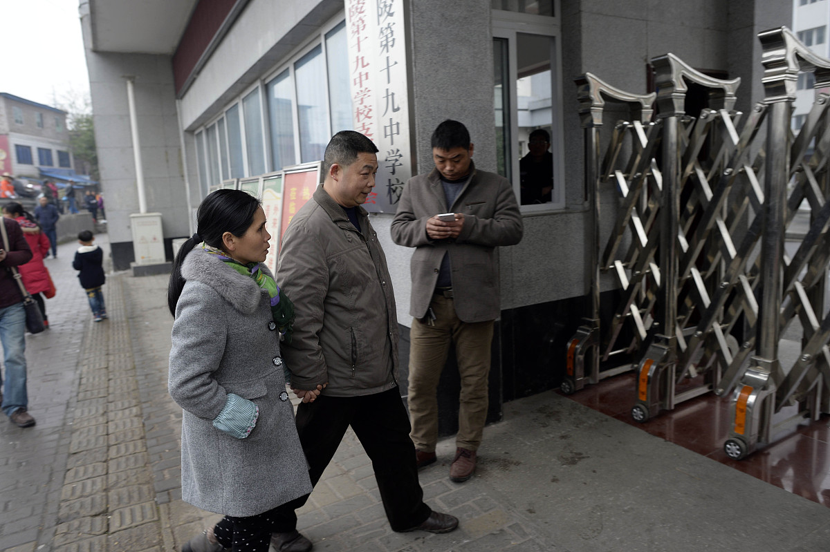 重庆企业管理学校2022年招生简章 - 助您成为管理精英