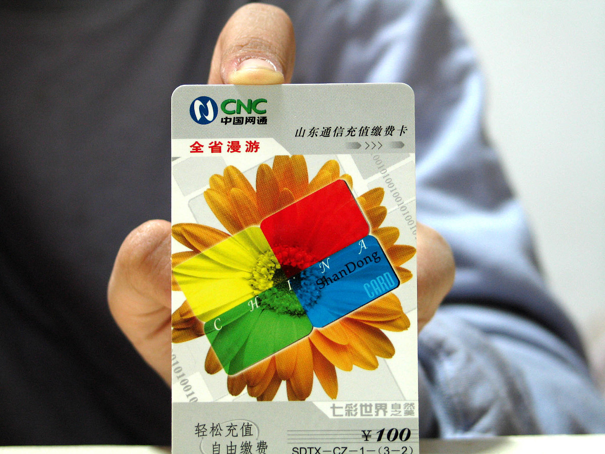 聊城媒体曝光平台汇总：电话、网站、公众号全覆盖