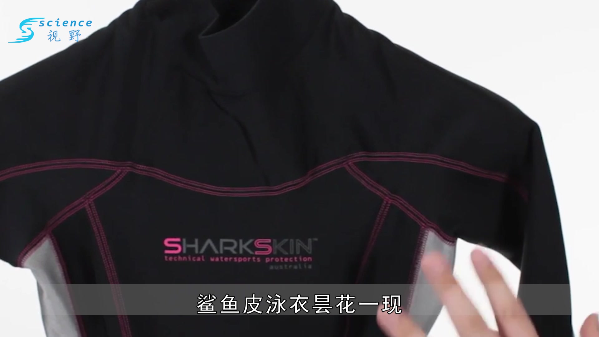 这款泳衣面世十年便被禁用!了解原理后,网友:应该的!