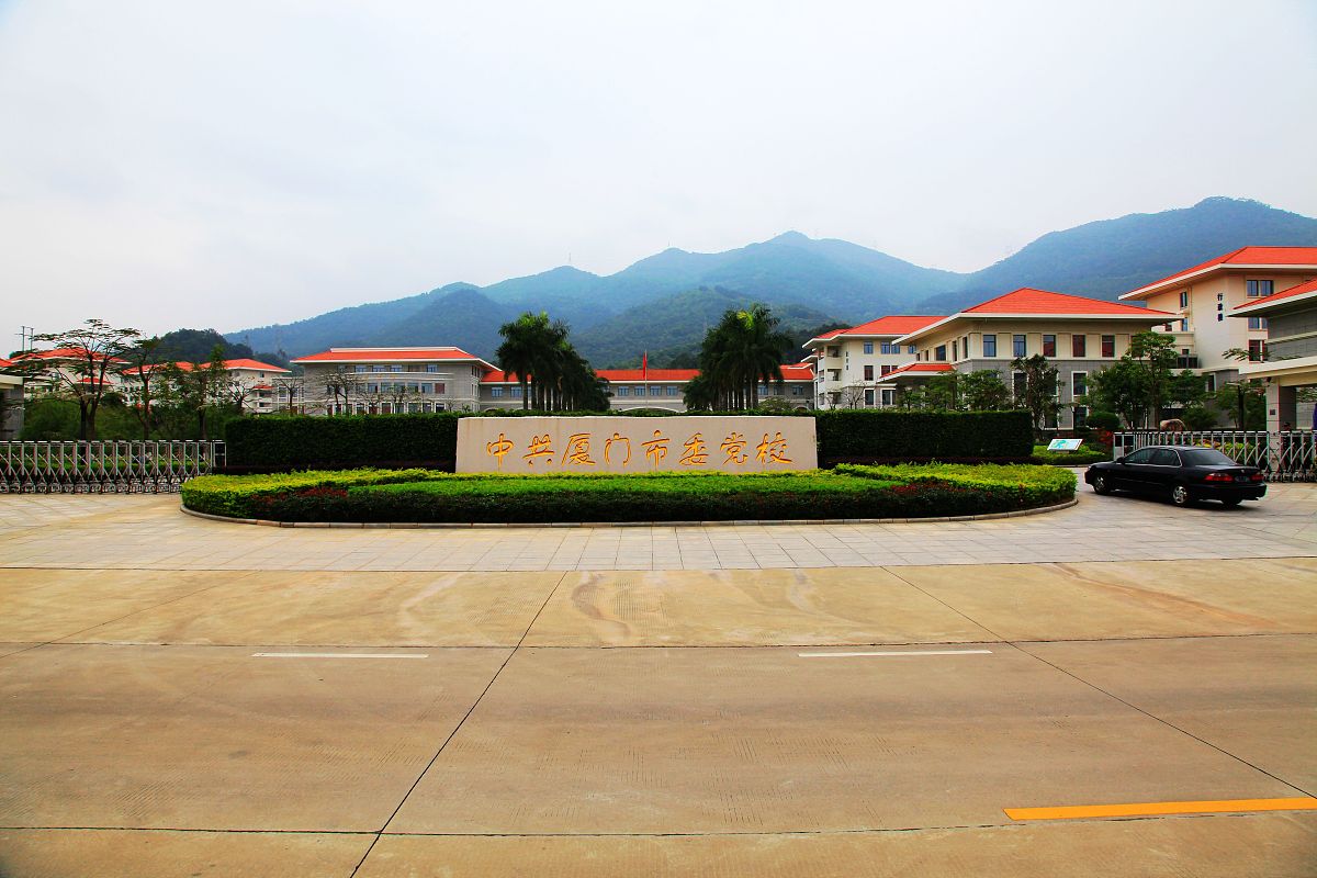 福建农林大学金山学院动物医学专业怎么样