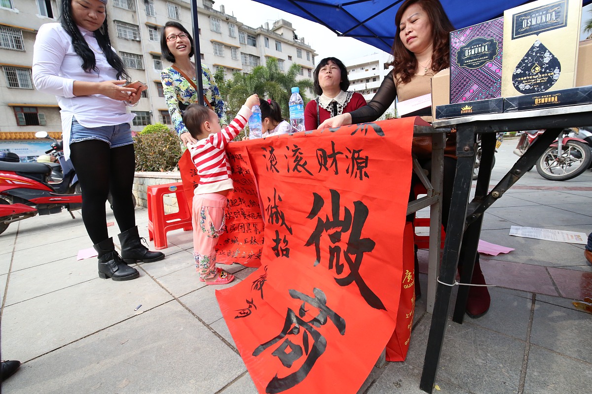 微商推广文案技巧：事半功倍的营销利器