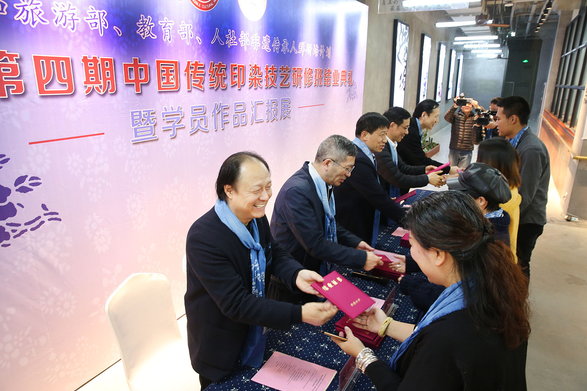 非遗乡村推广行动方案