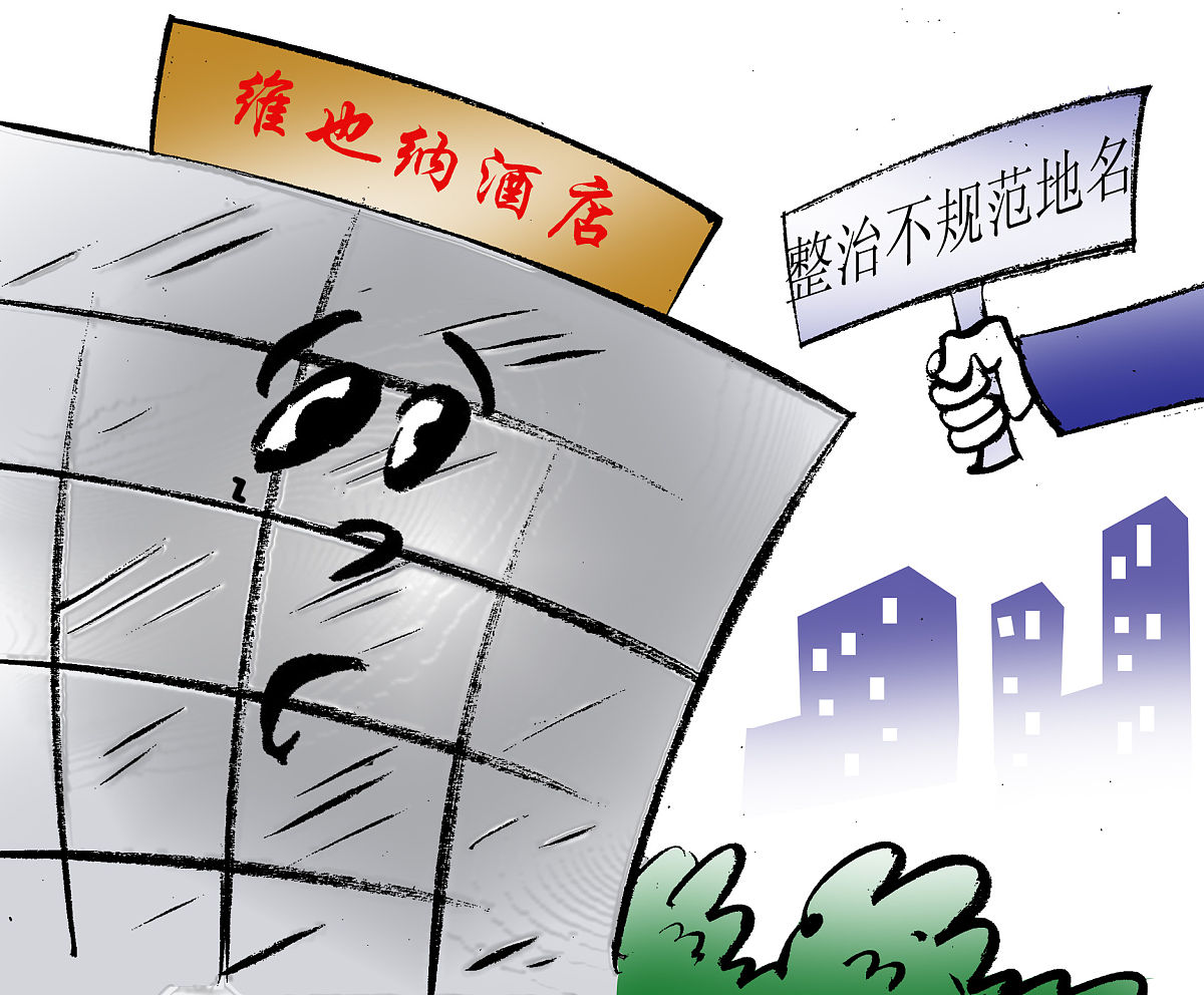 政府为什么要开展无证明项目如果政府要开展无证明城市项目前期应该做什么工作能产生什么效果？内容要求更加详细。