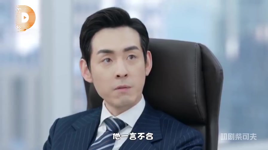 推手大结局最新惊喜