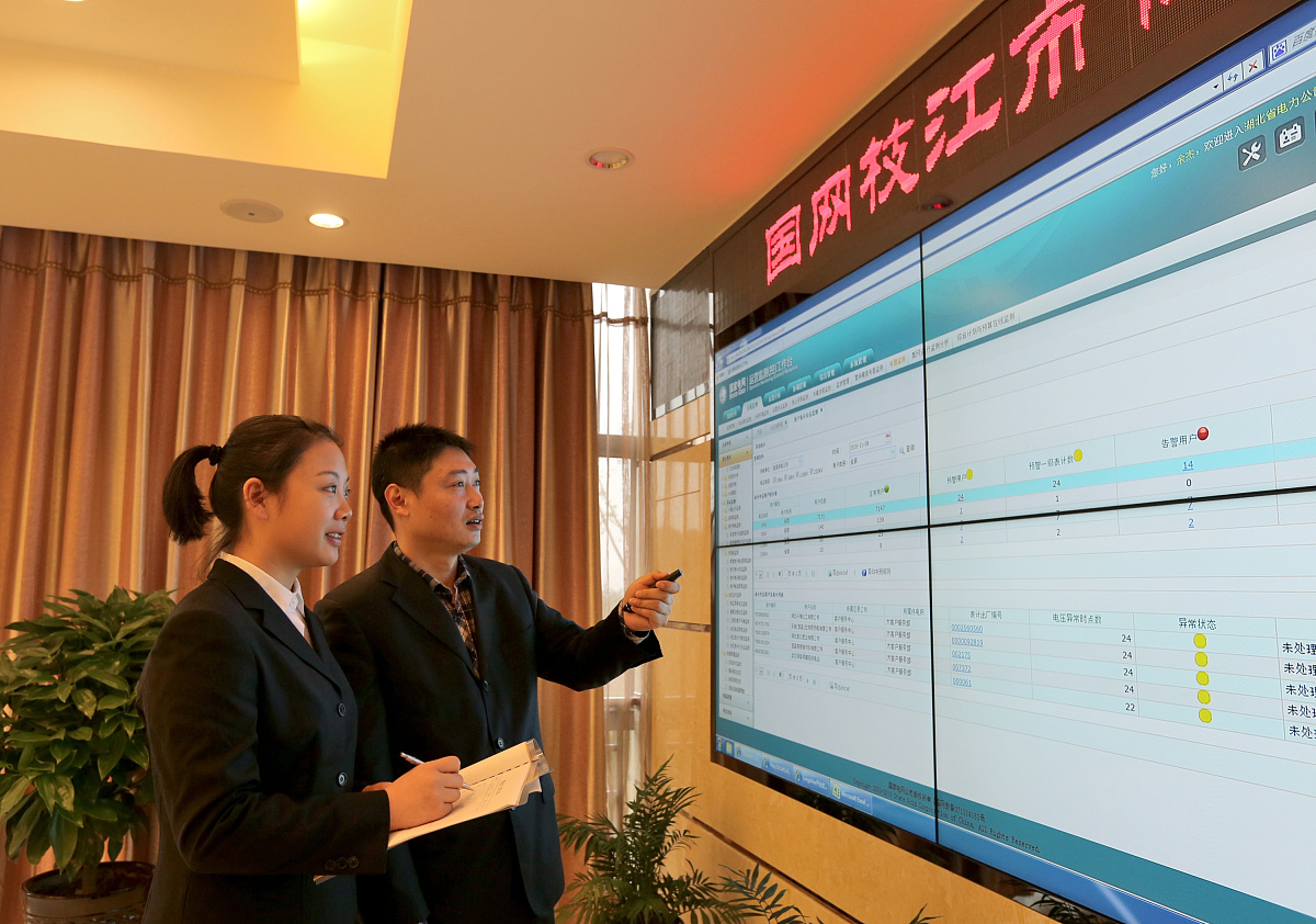襄阳档案数字化服务 | 专业档案数字化公司