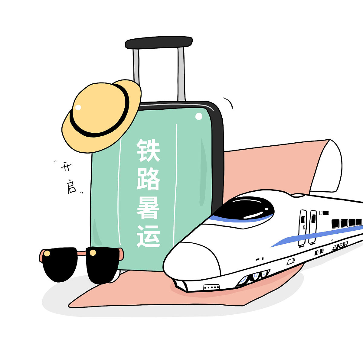 成都铁路学校专业设计课程丰富多样，培养铁路行业人才