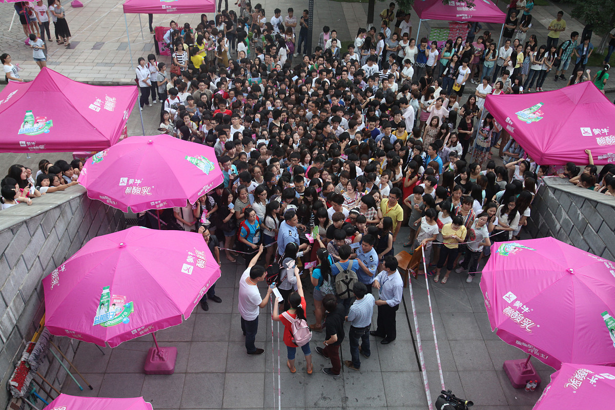 漳州城市职业学院电脑艺术设计专业怎么样