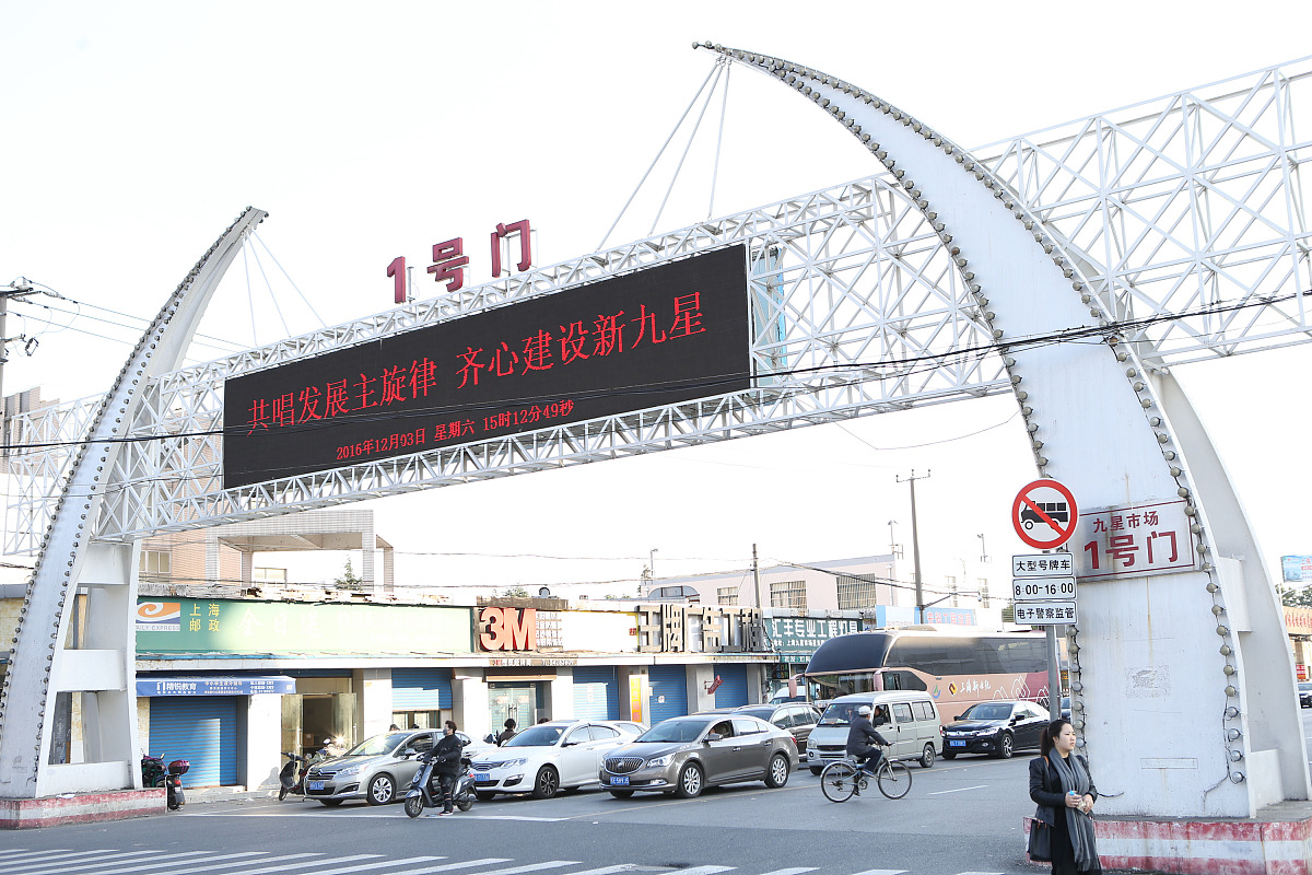 产教融合的高职畜牧兽医专业课程体系改革存在的问题