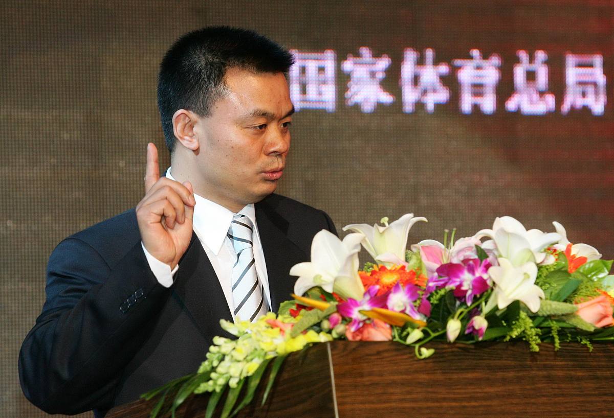 2007年9月19日,北京梅地亚中心,国家体育总局冬季运动<strong>管理</strong>中心与cctv5