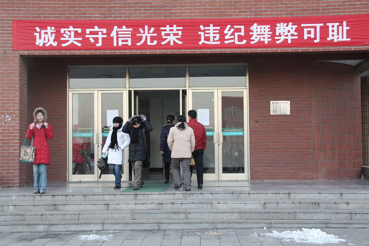 江西南昌中考成绩总分是多少用
