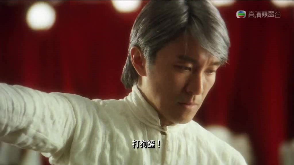 周星驰和唐牛各自施展神功做佛跳墙