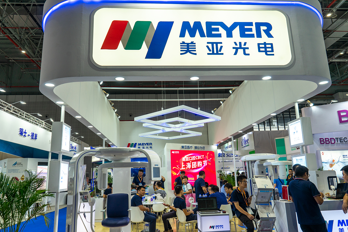 关注[公司名]朋友圈，获取最新优惠和产品资讯！