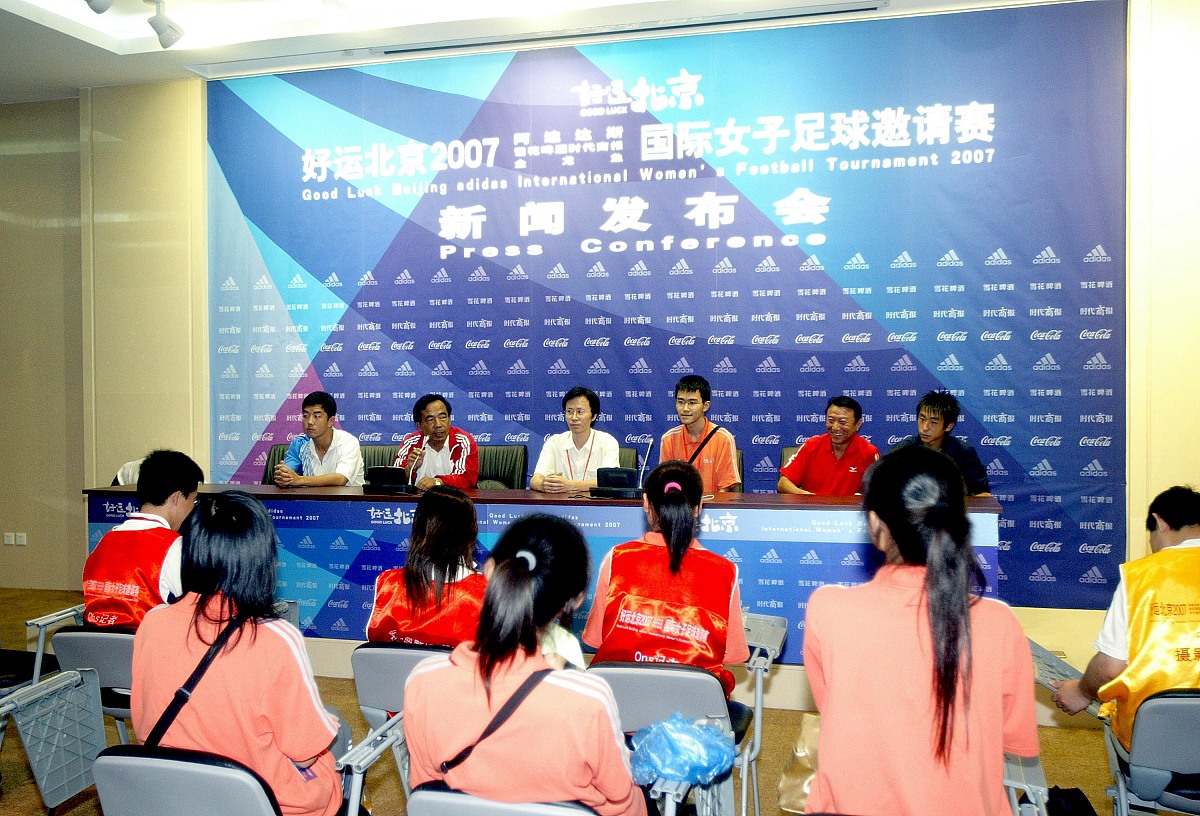 东方财富杯比赛心得体会：团队合作、金融市场洞察和决策能力提升