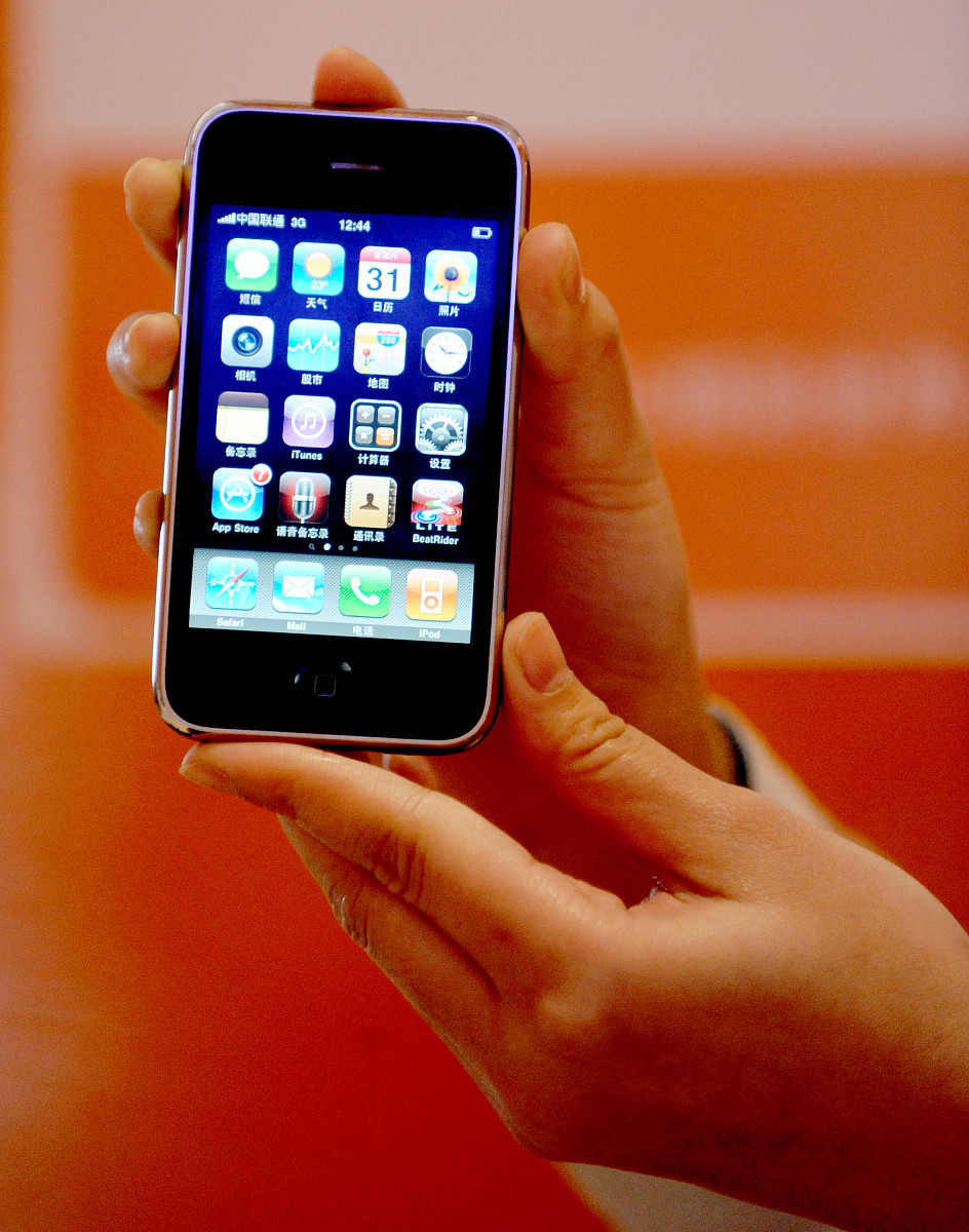 1990年长沙有手机吗？