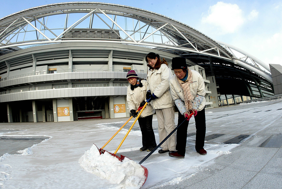 2007年 12月 31日 , 辽宁 沈阳 , 冰雪 覆盖 的 2008 北京 奥运会 分