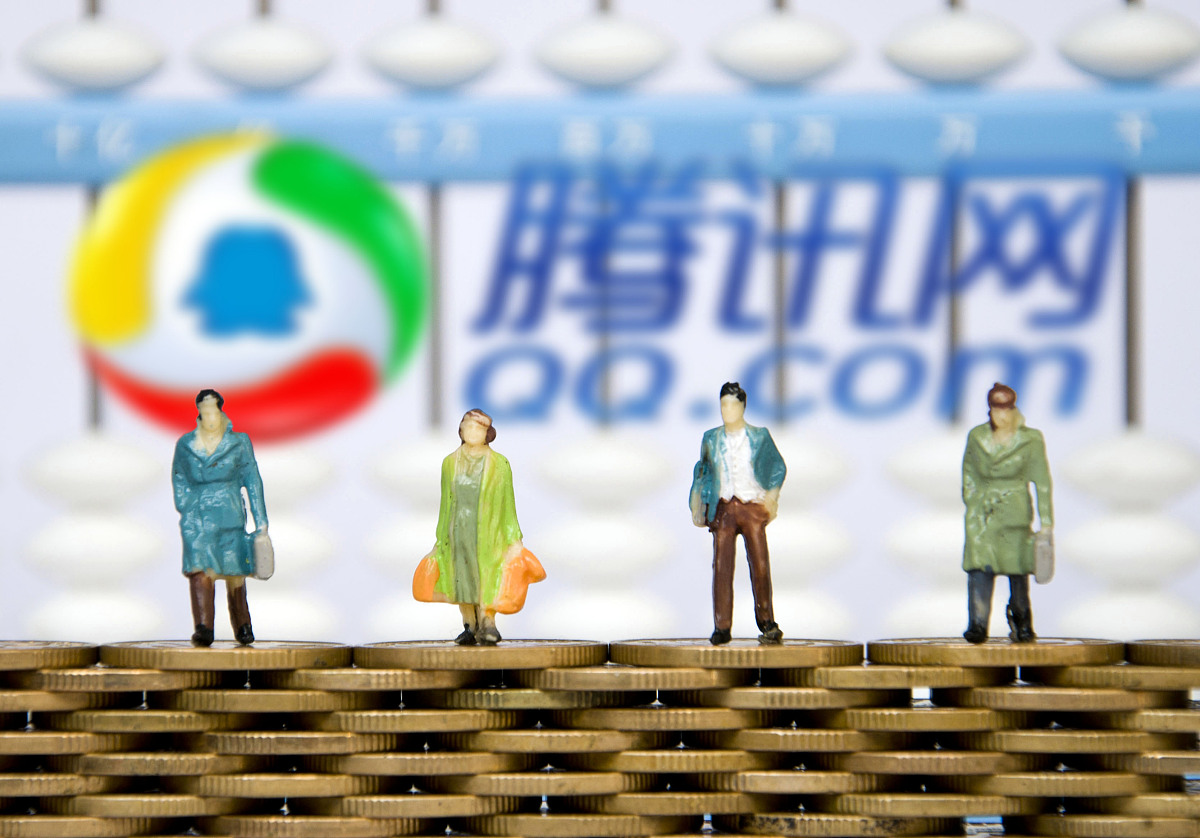 QQ号估价：如何查询你的QQ号值多少钱？