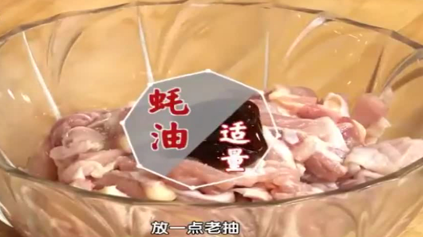 美味均衡的电饭煲饭,做法实在太简单,都不好意思发