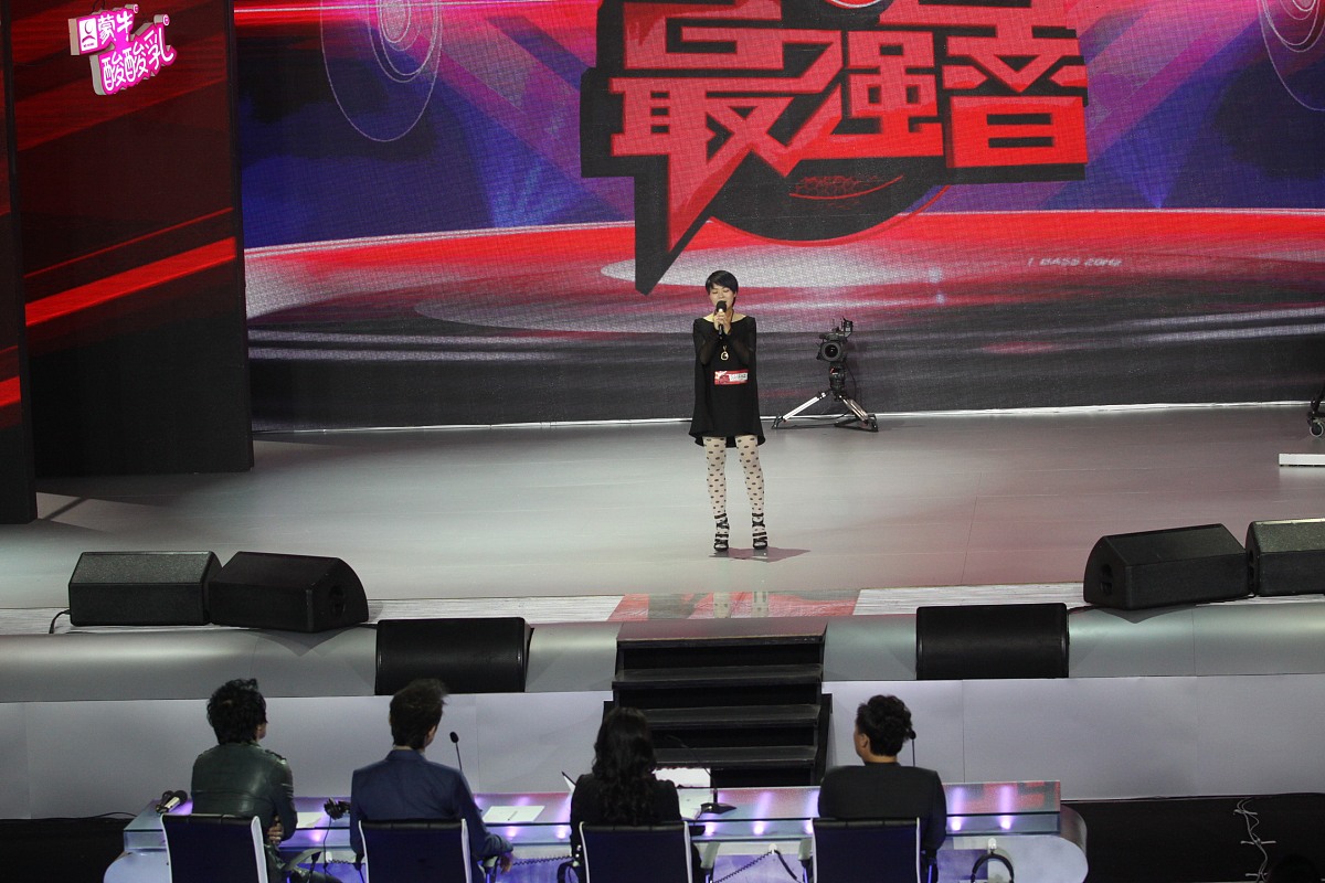 席瑞阳是什么冠军