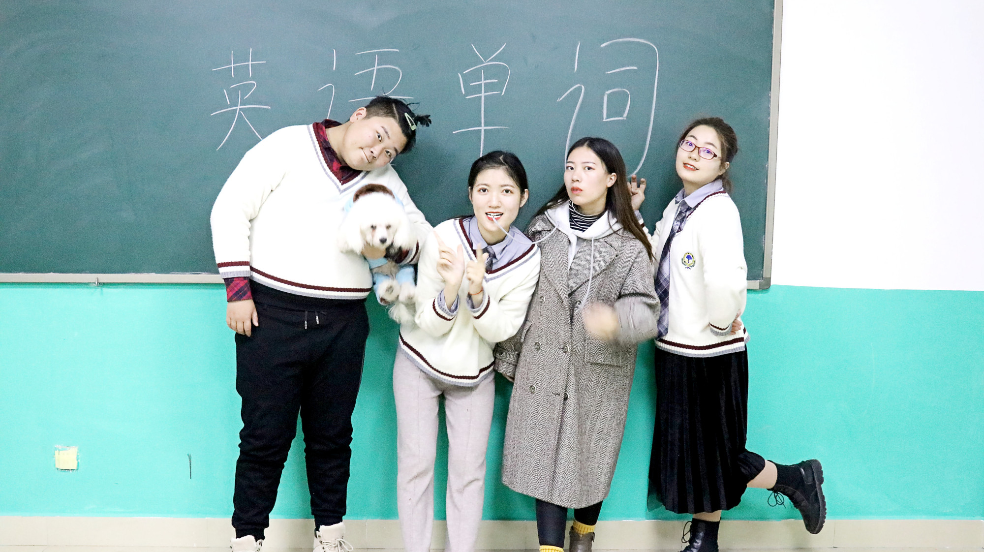 短剧:老师提问英语单词自行车怎么读,小胖说念“拜思80”真逗