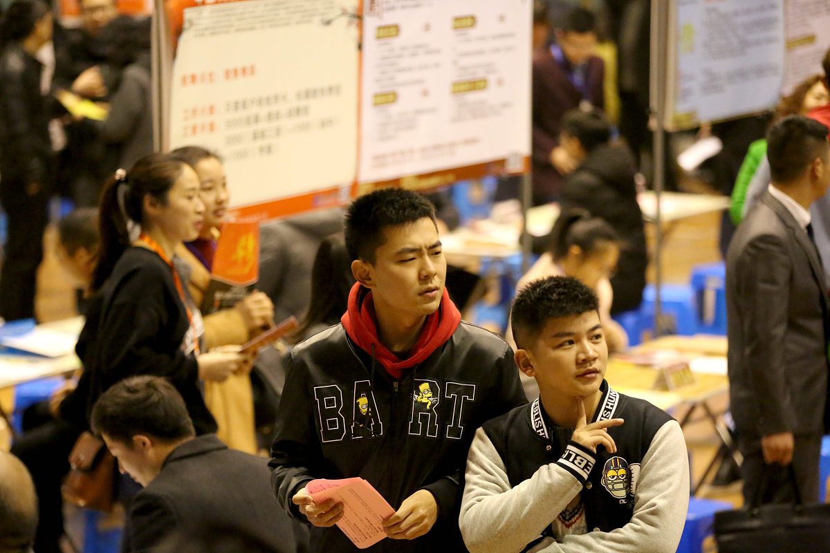 威海职业学院音乐表演专业就业前景分析 - 未来发展空间大