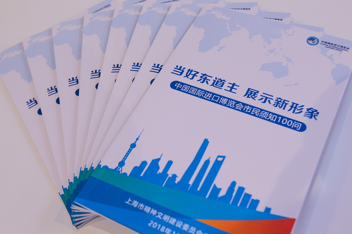 档案管理期刊：核心期刊解析