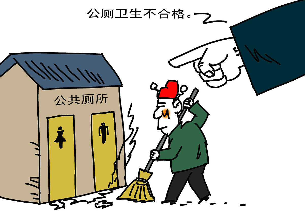 为教室餐厅,公寓,等均所设计几句社会公德警语