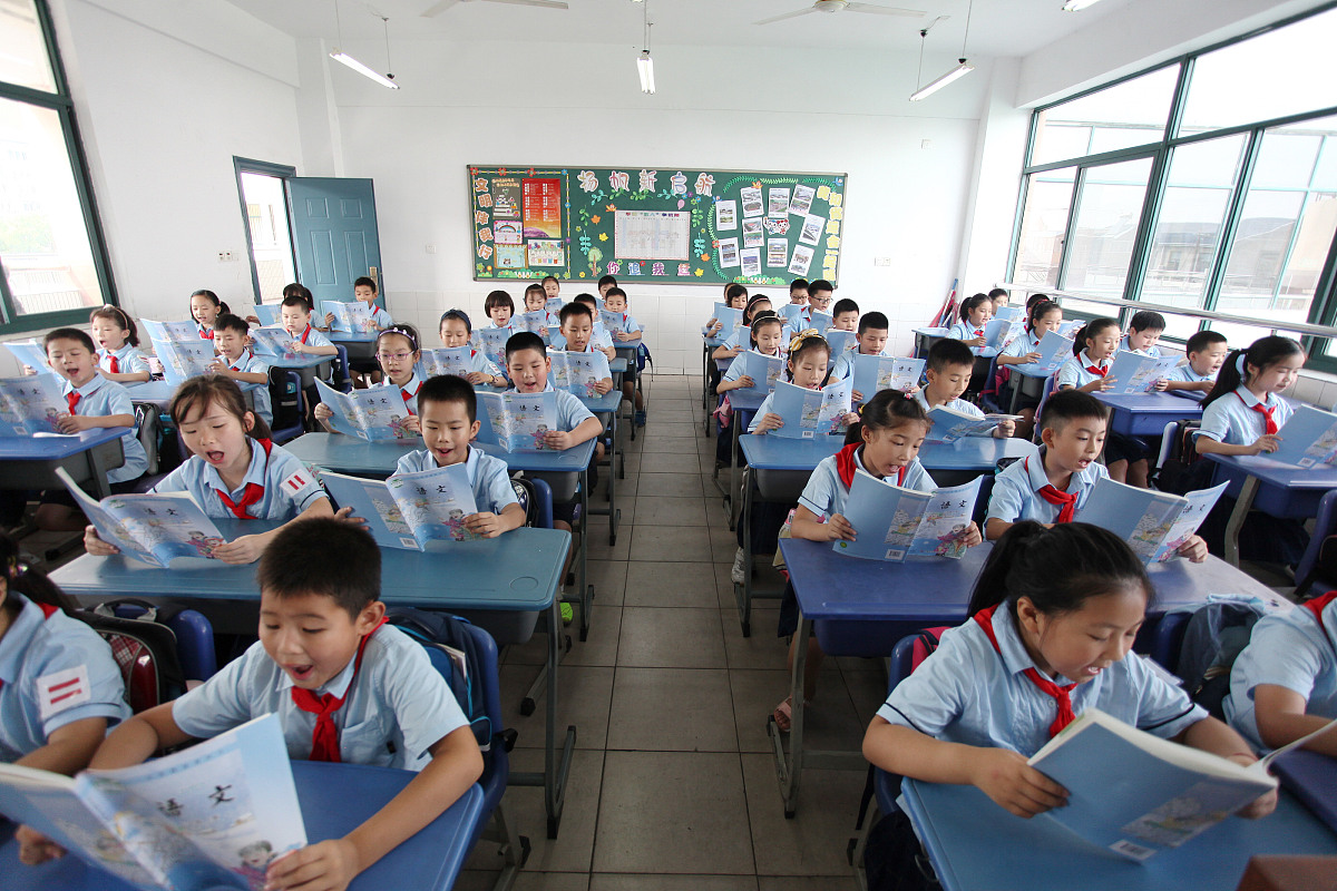 小学四年级开学第一天工作计划:安全教育、开学第一课、班级管理 小学四年级开学第一天工作计划:安全教育、开学第一课、班级管理